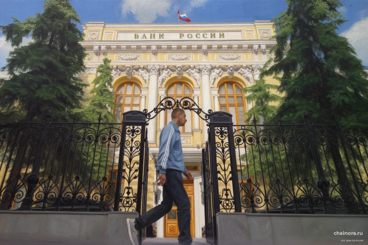 ЦБ разрешит трансграничные криптоплатежи: в список исключений попали три категории затрат